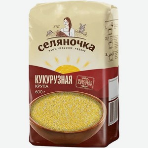 Крупа Селяночка кукурузная шлифованная, 600г
