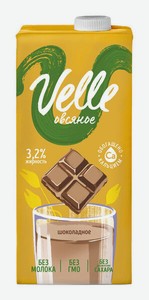 Растительный напиток Velle Овсяный шоколадный, 3.2%, 1л