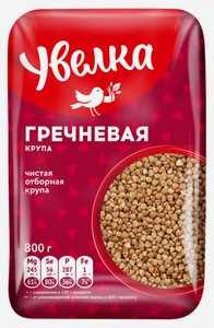 Крупа Увелка Гречневая ядрица Экстра отборная, 800 г