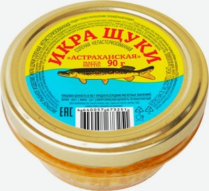 Икра щуки Лунское море непастеризованная 90 г
