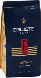Кофе Egoiste Captain молотый, 250 г