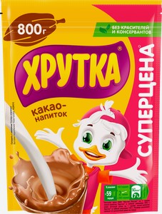 Какао-напиток Хрутка быстрорастворимый 800г