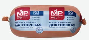 Колбаса вареная Мясницкий ряд Докторская, 400г, батон