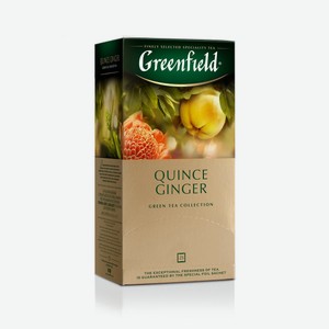 Чай зеленый Greenfield Quince Ginger в пакетиках 2 г х 25 шт