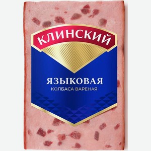 Колбаса вареная Клинский Языковая, категории Б, 450г
