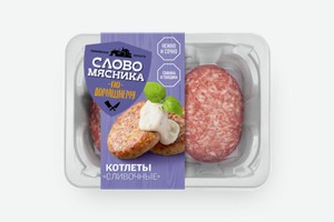 Котлеты Слово мясника Сливочные, охлажденные 360 г