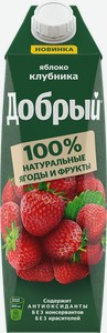 Напиток сокосодержащий Добрый Яблоко клубника 1л