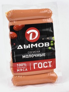 Сосиски Дымов Молочные Гост мини