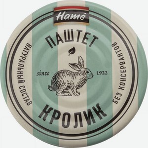 Паштет Hame из мяса кролика, 100г