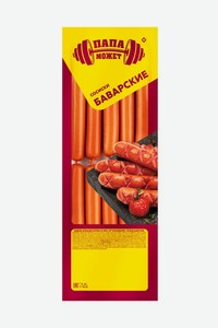 Сосиски Папа Может Баварские, 350 г