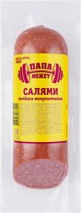 Колбаса полукопченая Папа Может Салями, 280 г