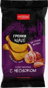 Гренки Гренковъ Wave ржано-пшеничные с чесноком, 75г