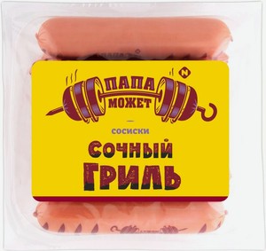 Сосиски Папа может Сочный гриль вареные, 410 г