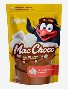Какао-напиток MacChoco с маршмеллоу, растворимый, 235 г