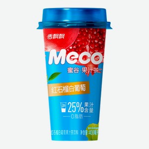 Чай холодный Meco со вкусом граната и белого винограда, 400 мл