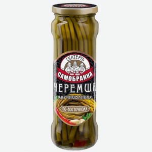 Черемша Скатерть-Самобранка По-восточному маринованная, 330г