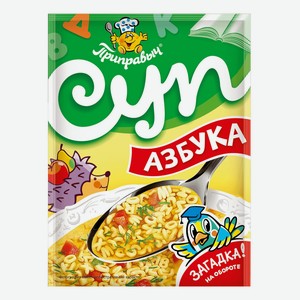 Суп Приправыч Азбука, 60 г