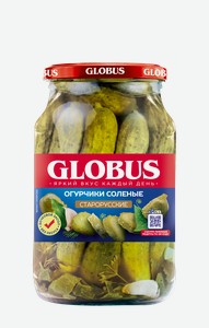 Огурцы соленые Globus Старорусские, 900 г