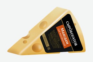 Сыр полутвердый Сыробогатов Маасдам 45% 400г