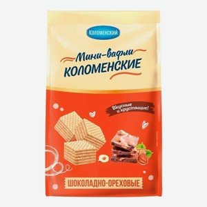 Мини-вафли Коломенский шоколадно-ореховые, 200 г