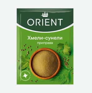Хмели-сунели Orient, 12 г