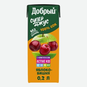Сок детский Добрый Супер Джус яблоко-вишня 200 мл