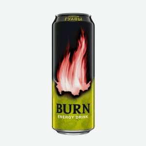Напиток энергетический Burn со вкусом гуавы, 449 мл