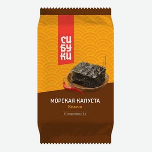 Чипсы Sibuki Кимчи из морской капусты, 5г