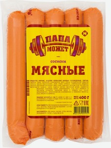 Сосиски Папа Может Мясные, 400 г
