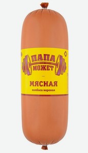 Колбаса вареная Папа может Мясная, весовая