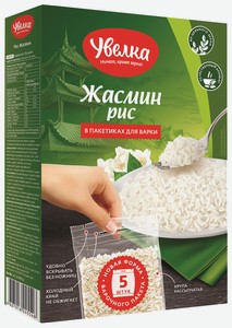 Рис Увелка Жасмин в пакетиках для варки 500 г
