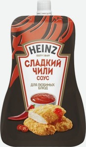 Соус чили Heinz Сладкий, 200 г