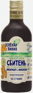 Сбитень Столбушинский имбирный с лимоном Зелёная Линия, 250мл