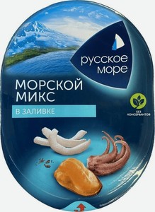 Коктейль Русское море Морской Микс из морепродуктов в заливке 180г