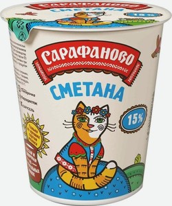 Сметана Сарафаново 15% 300г