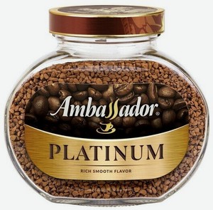 Кофе Ambassador Platinum растворимый сублимированный 95г