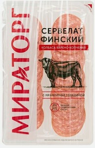 Колбаса варено-копченая Мираторг Сервелат Финский, 100 г, нарезка