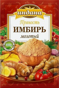 Имбирь Индана молотый 15г