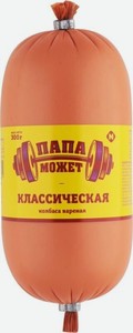 Колбаса вареная Папа Может Классическая, 300 г