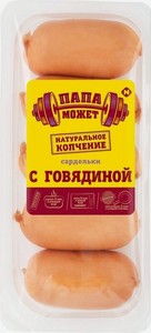 Сардельки Папа Может С говядиной, 400 г