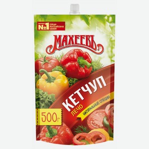 Кетчуп Махеевъ Лечо, 500 г, дой-пак