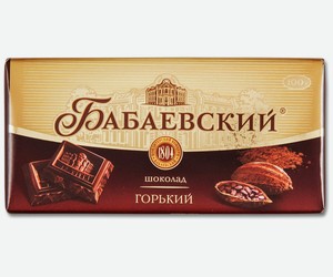 Шоколад Бабаевский Горький темный шоколад, 90 г