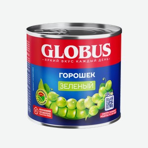 Горошек консервированный Globus зеленый, 400 г