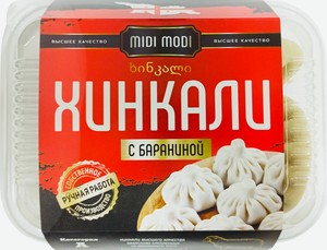 Изображение товара
