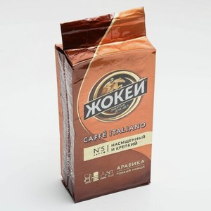 Кофе мол. Жокей Caffe Italiano 250г *** ТероПром 8015917