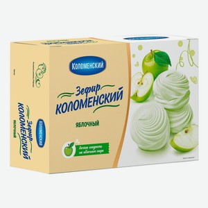 Зефир Коломенский яблочный, 250 г