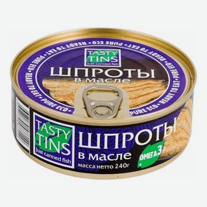 Шпроты Tasty Tins крупные тушки в масле 240 г
