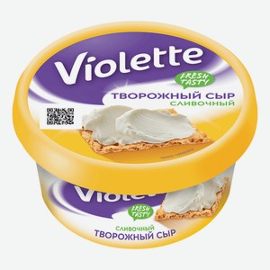 Сыр творожный Violette сливочный 70%, 140 г