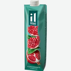 Сок IL Primo гранатовый восстановленный, 1 л