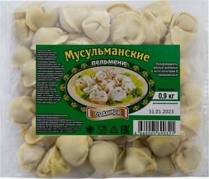 Пельмени От Амира Мусульманские, 900г